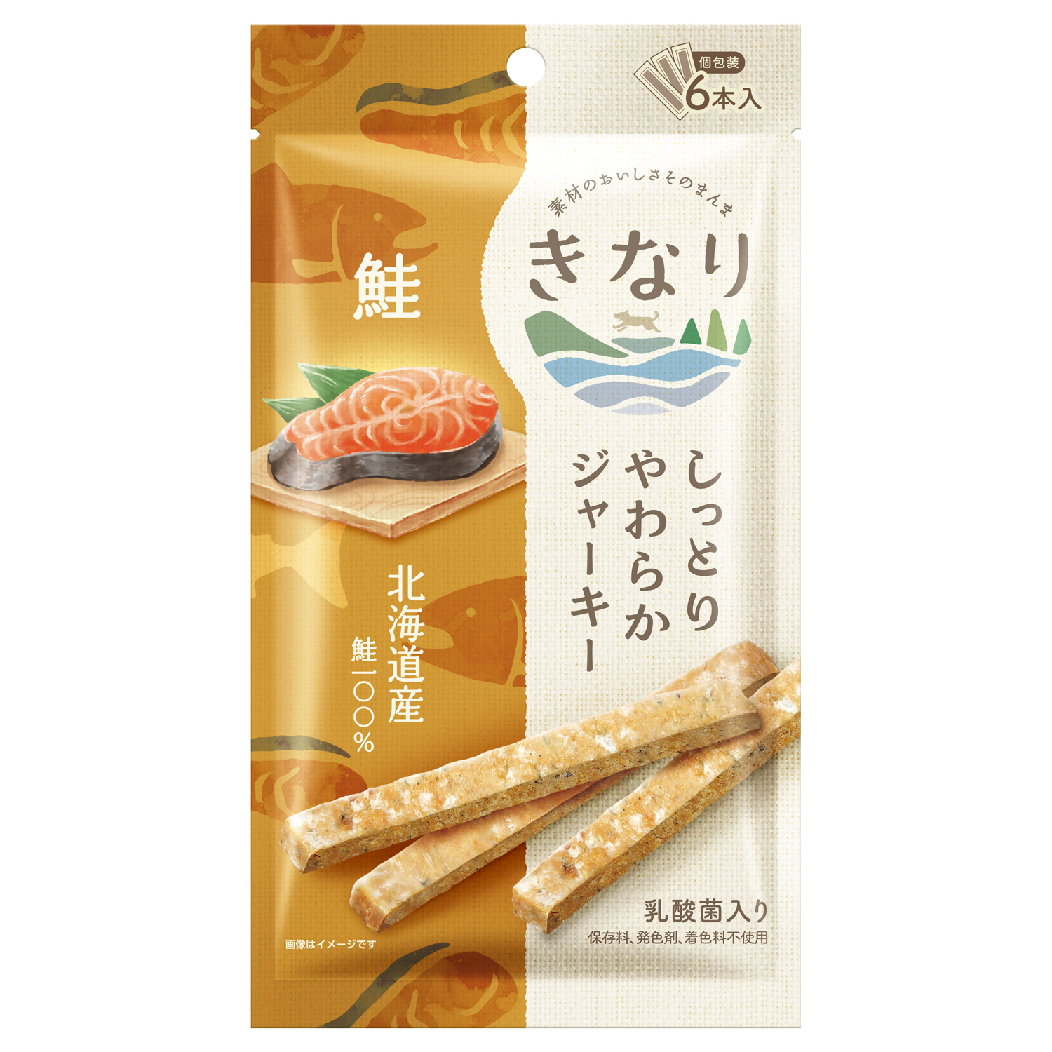きなり　しっとりやわらかジャーキー　 鮭 　6本/袋